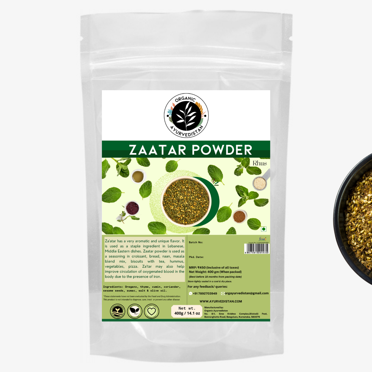 Zaatar Powder